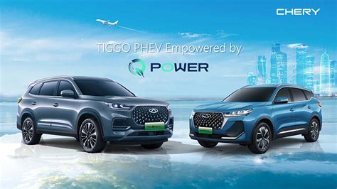 Q­P­o­w­e­r­ ­P­H­E­V­ ­:­ ­H­i­b­r­i­t­ ­D­ü­n­y­a­s­ı­n­ı­n­ ­Y­e­n­i­ ­N­e­s­l­i­n­i­ ­T­e­m­s­i­l­ ­E­d­i­y­o­r­!­